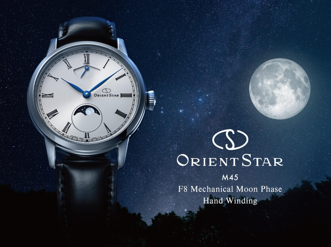 ORIENT STAR MOON PHASE