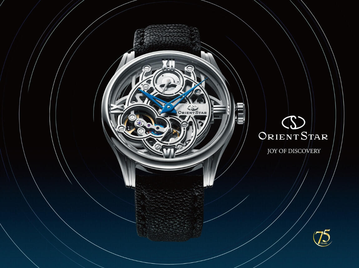 ORIENT STAR SKELETON