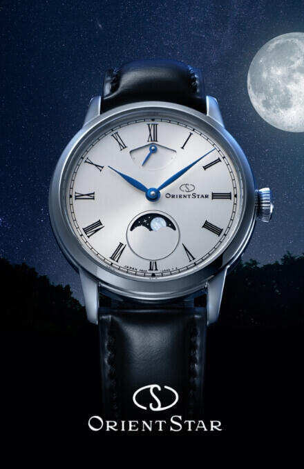 ORIENT STAR MOON PHASE