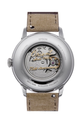 Otomatik Erkek Kol Saati RA-AK0808S30B Limited Edition - 5