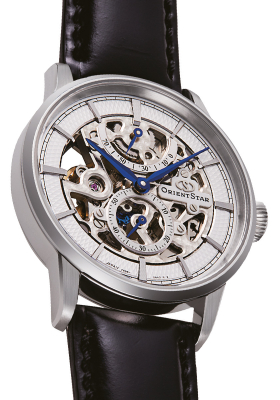 Kurmalı Erkek Kol Saati RE-AZ0005S00B - 2